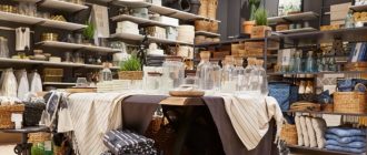 Бюджетные товары для дома: как обустроить квартиру и сэкономить