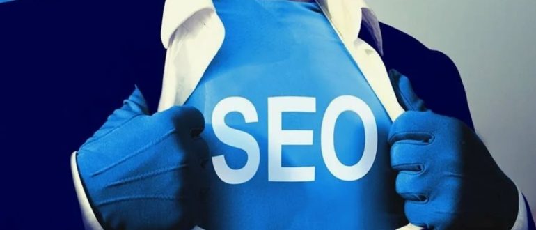 Преимущества работы с частным SEO специалистом