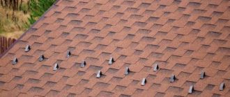 Гибкая черепица для крыши: советы эксперта технадзора | Статья от Технониколь