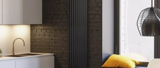 Вертикальные радиаторы отопления — стильное решение для любого интерьера