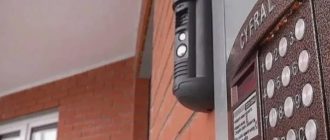 Домофон в каждом доме: зачем он нужен современному горожанину