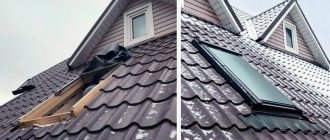 Мансардные окна в скатной крыше: что нужно решить до начала кровельных работ